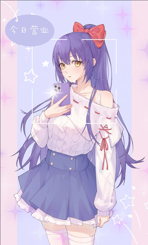 瑞雅 RILYA 插画：紫发少女对镜自拍，屏幕写着「今日营业」
