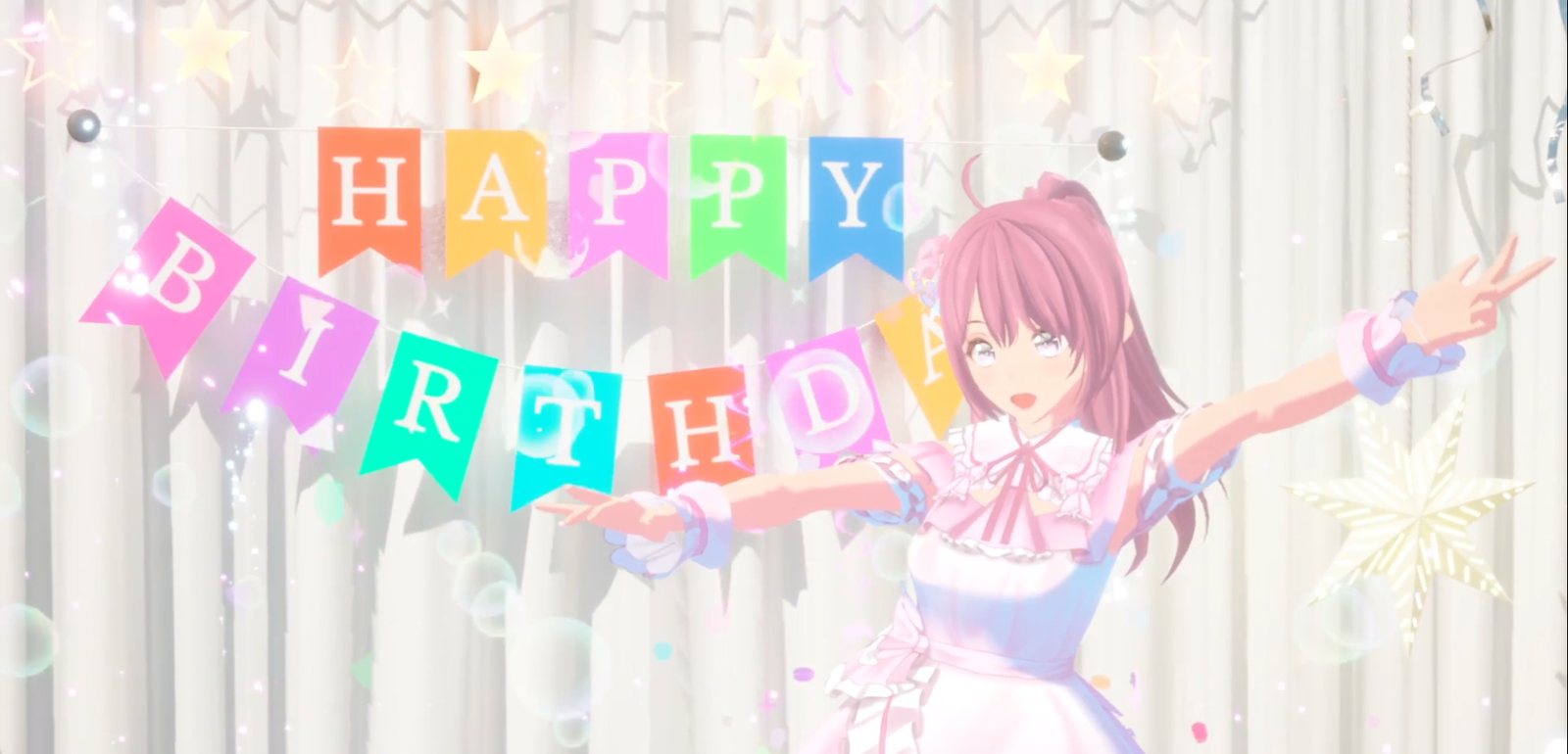 生日 3D 回：彩旗与泡泡围绕的瑞雅