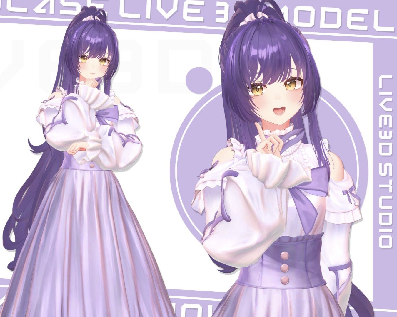 两套服装的瑞雅 3D 造型设定